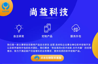 軟件開發(fā)多少錢？探索企業(yè)軟件開發(fā)與外包服務費用